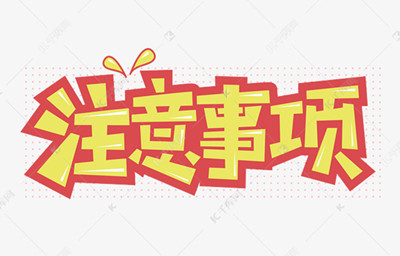 圖片.jpg 圖片.jpg